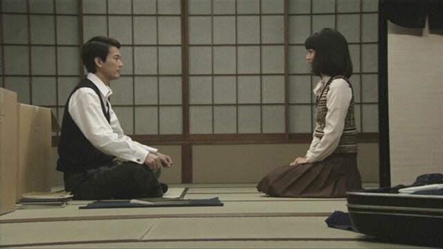 Episode 9