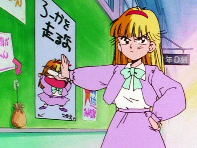 最高！ イナ中手帳／先生は通知表が大キライ