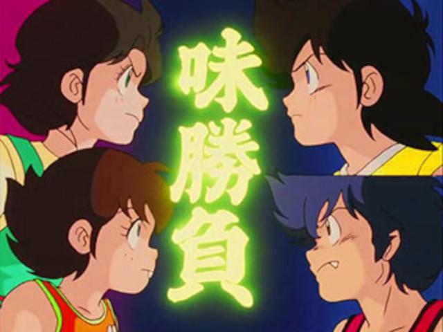 Ice Cream Showdown! Mitsuko And The Cricket Challenge