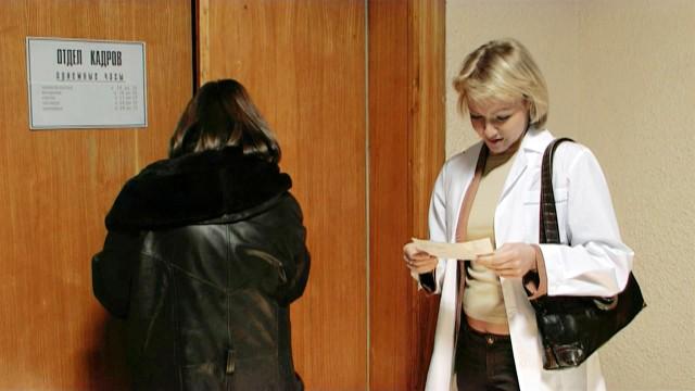 Инкубационный период: Часть 3