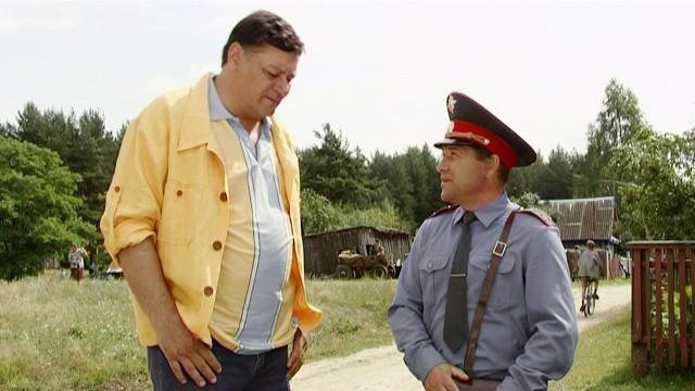 Жертва: Часть 3