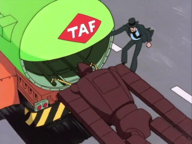 さらば愛しきルパンよ