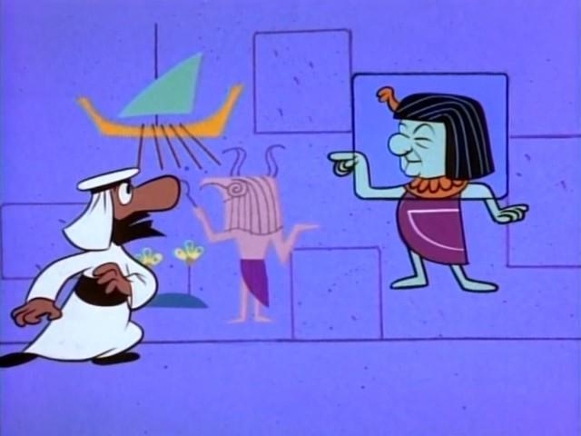 King Tut Magoo