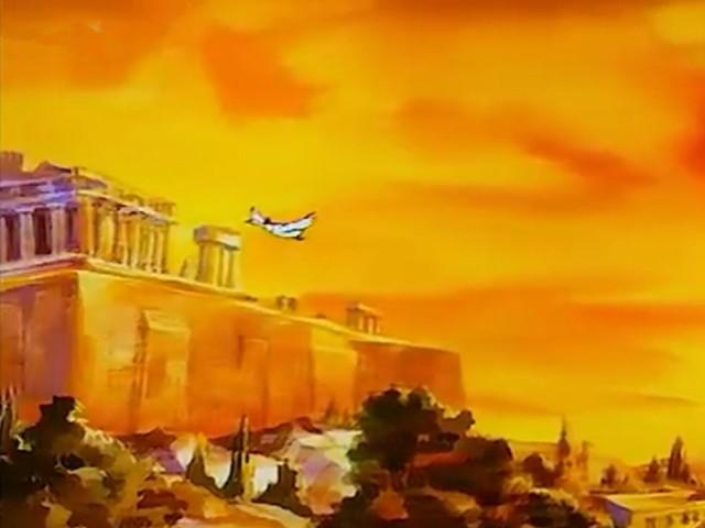Misterio en Grecia
