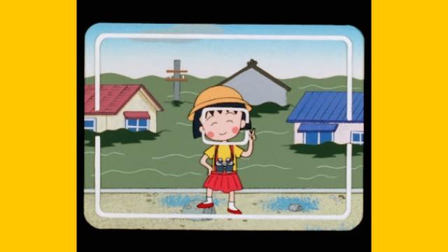 Maru-chan's Town Gets Flooded!