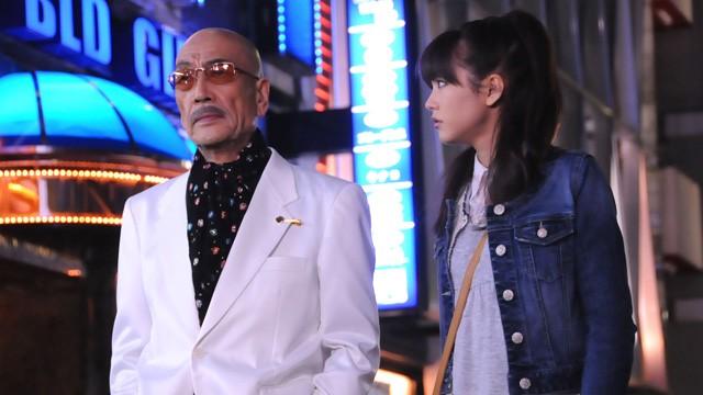 大金持ち“妖怪”争奪バトル