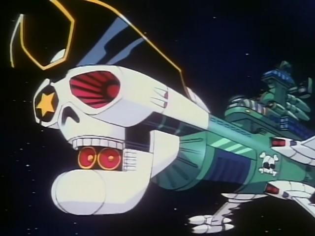 El pirata del espacio esta aqui