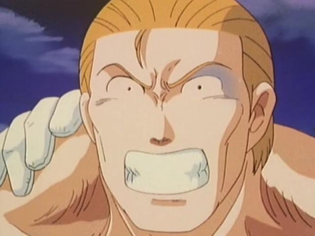 The Terrible Vampire