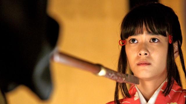 Father's Enemy (Chichi no kataki)