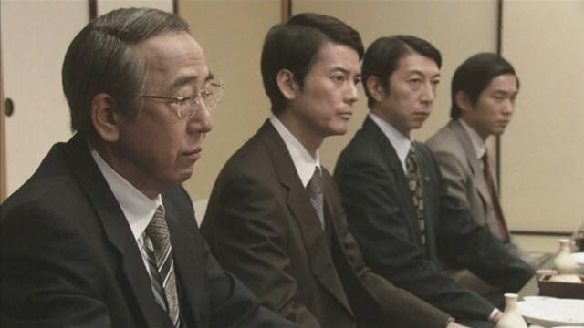 Episode 12