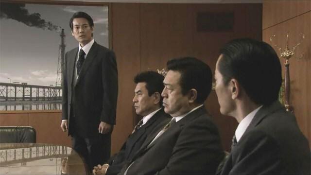 Episode 14