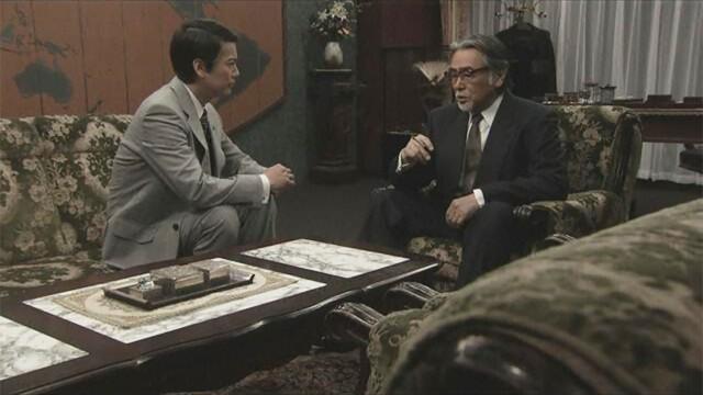 Episode 17