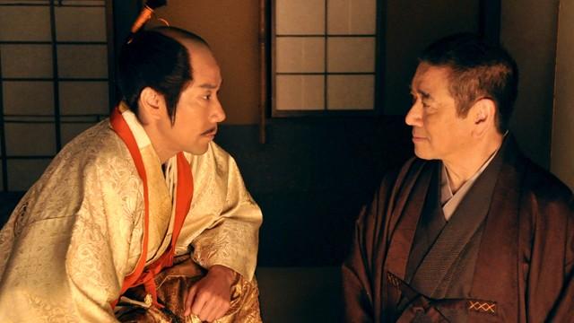 Rikyu's Harakiri (Rikyū seppuku)