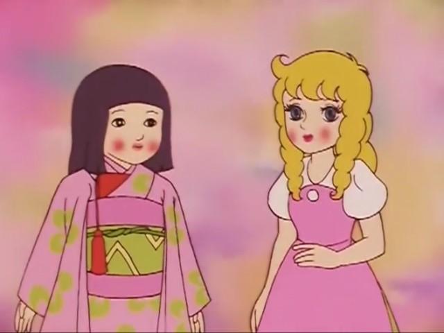 A Doll's Poem