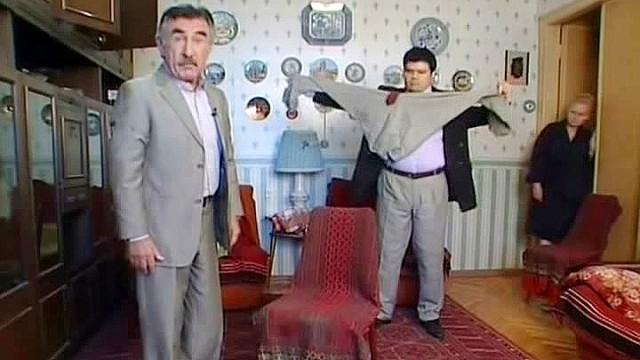 Поймай меня, если сможешь!
