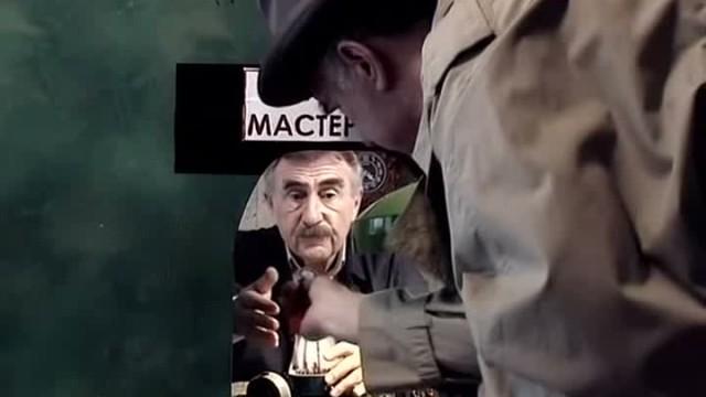 Часы с кремлевским боем