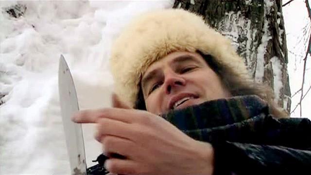 Я – убийца