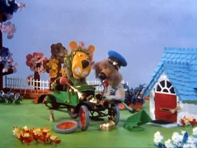 Parsley's Car