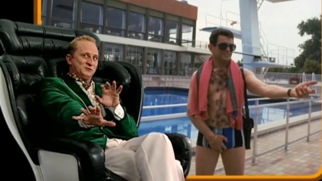 À la Piscine