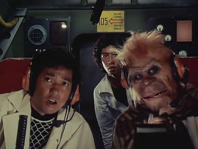 Una strana astronave