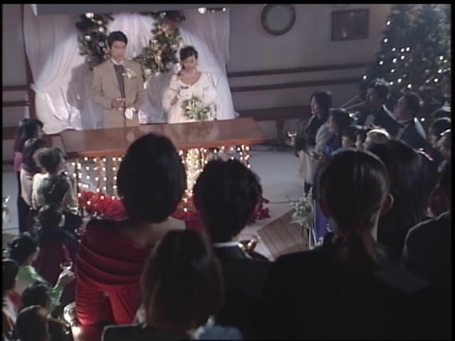 Christmas Eve Wedding