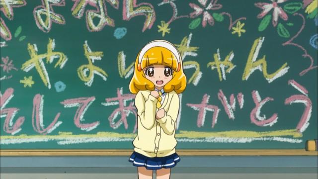 うそ～！やよいちゃんが転校！？