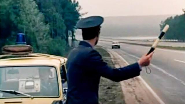 Черный капитан