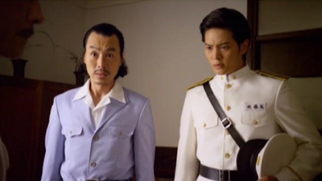 Episode 8