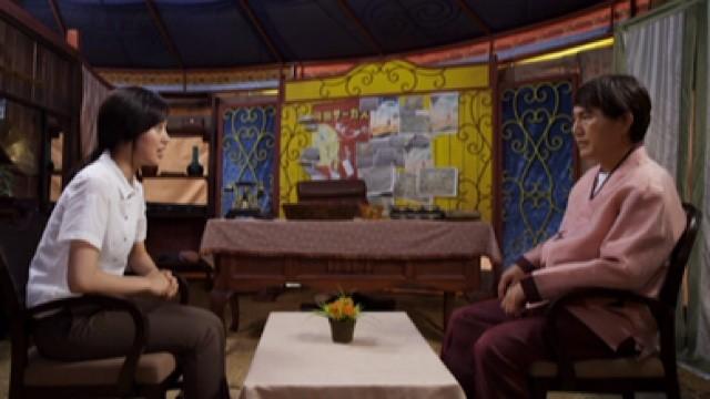 Episode 11