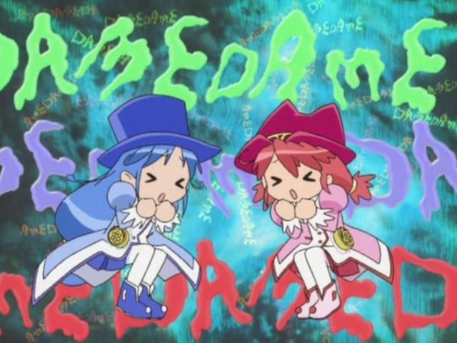 Cheer Up ☆ Altezza