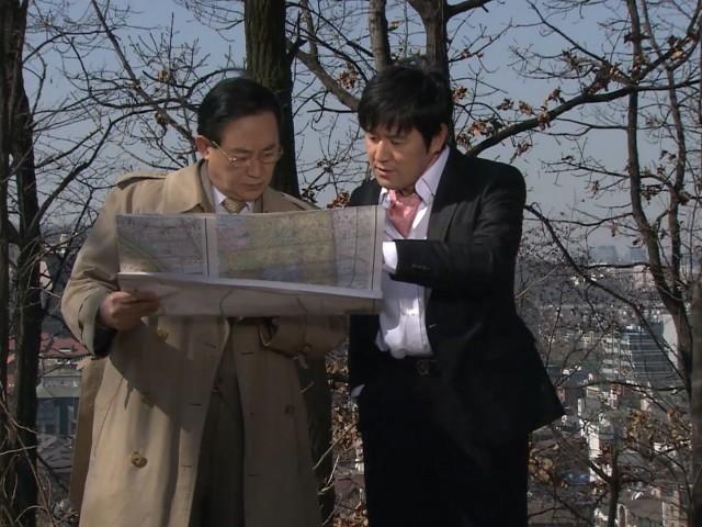 Episode 87