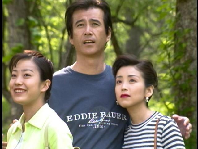 Sad Family Trip