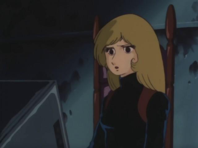 The Order to Invade Earth