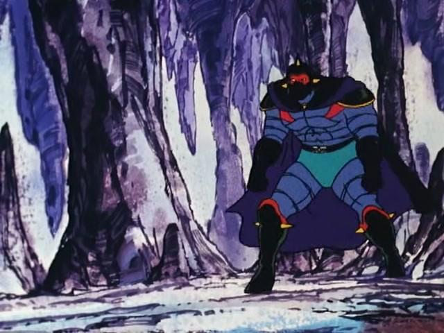 Gyoku'ou's Miracle Box