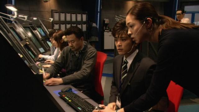 Air Traffic Controller