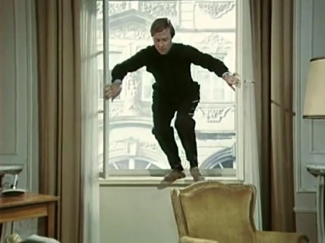 Eine Rechnung für Zimmer elf