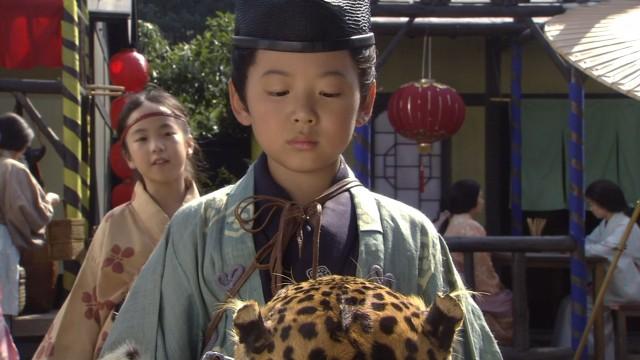 Love in Hakata