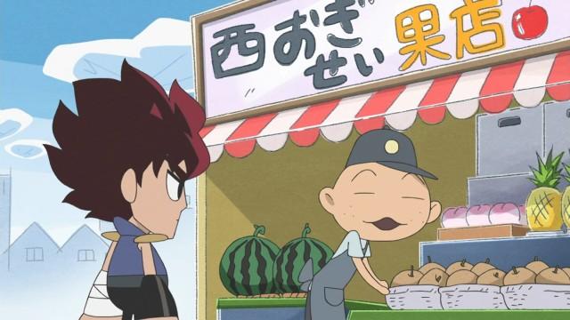 I Found a Minor End of the Century / The Villain and His Friends