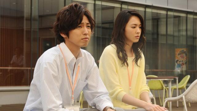 運命が変わる2秒間