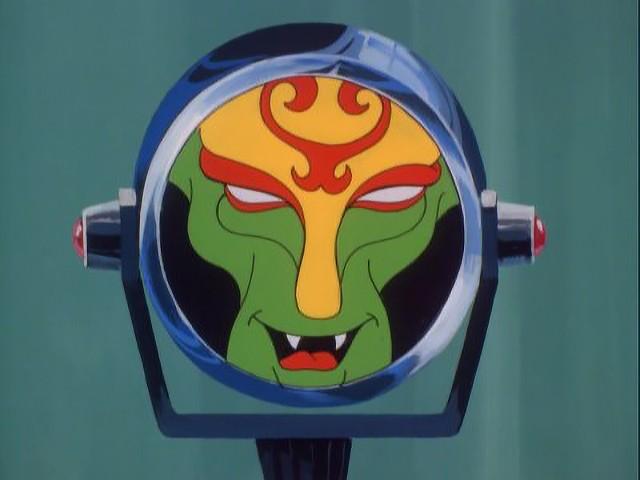 The House of Doom [Atom]