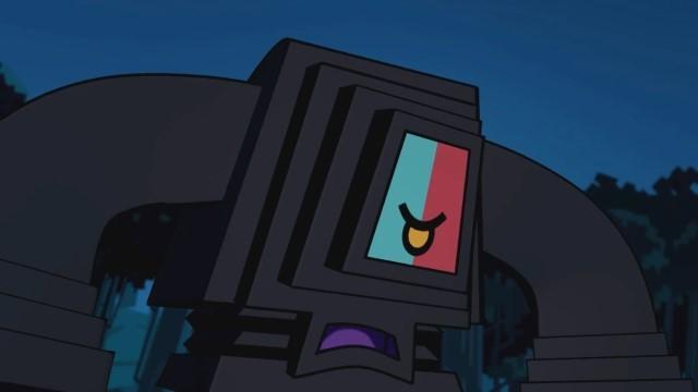 Shadow Monster
