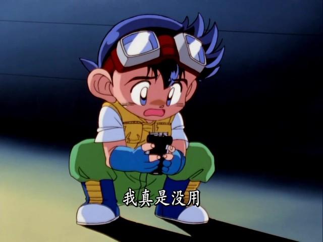 かっ飞べマグナム! スプリングレースをめざせ!