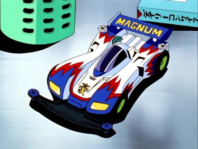 豪の挑戦! マグナムを取り戻せ!!