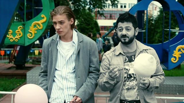 Выходи за меня