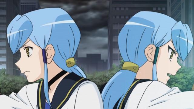 Kourin