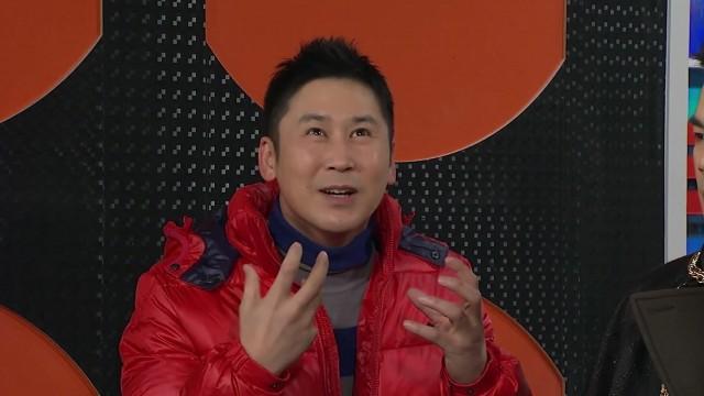 Episode 33