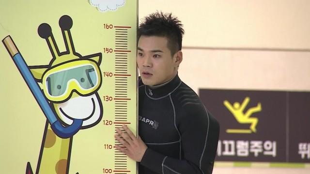 Episode 46