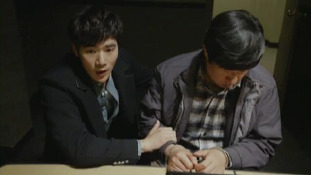 Episode 1