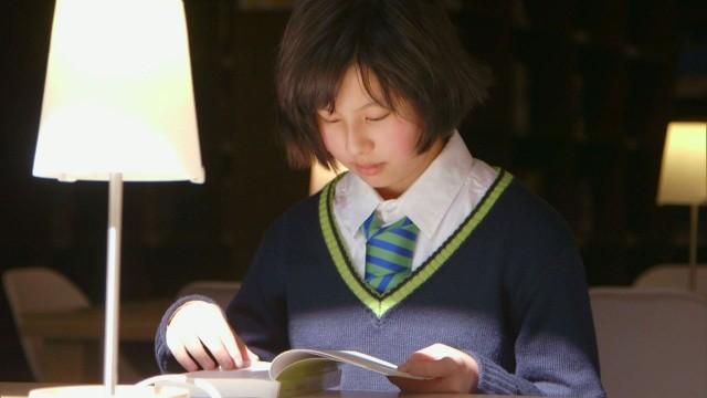 Zhang Chen und der volle Mond