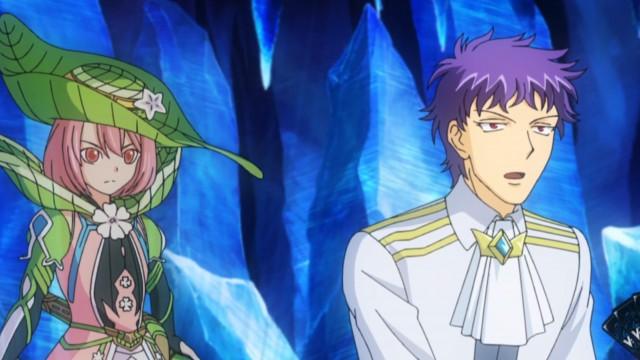 Freezing Ice Serra